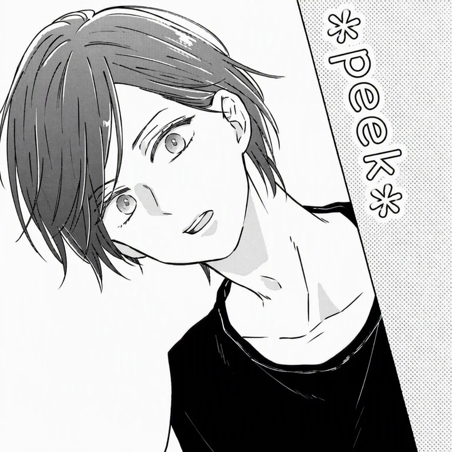 GlazedChef9154의 Yamada-kun is My Boyfriend!? ♡