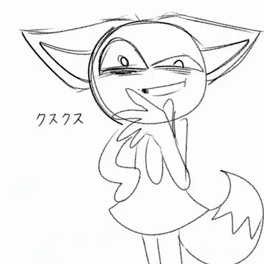 Profile image of フォクシー