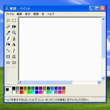 Profile image of イベントメイントゥーン
