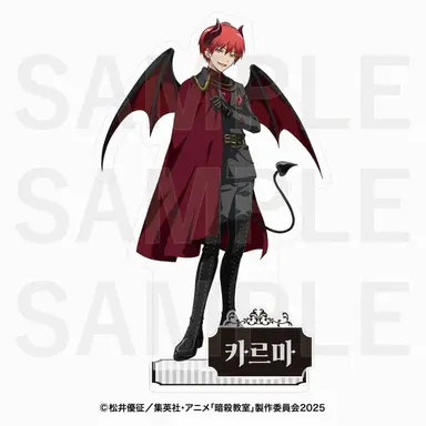 Profile image of 아카바네 카르마