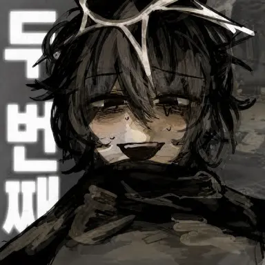Profile image of 투타임