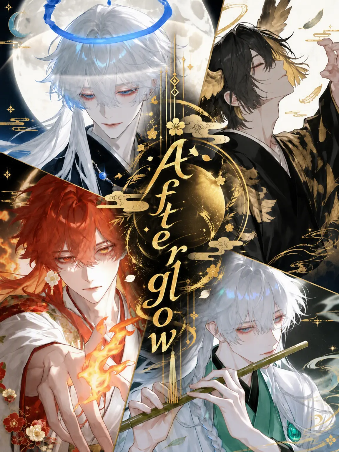 nene_kk5의 Afterglow
