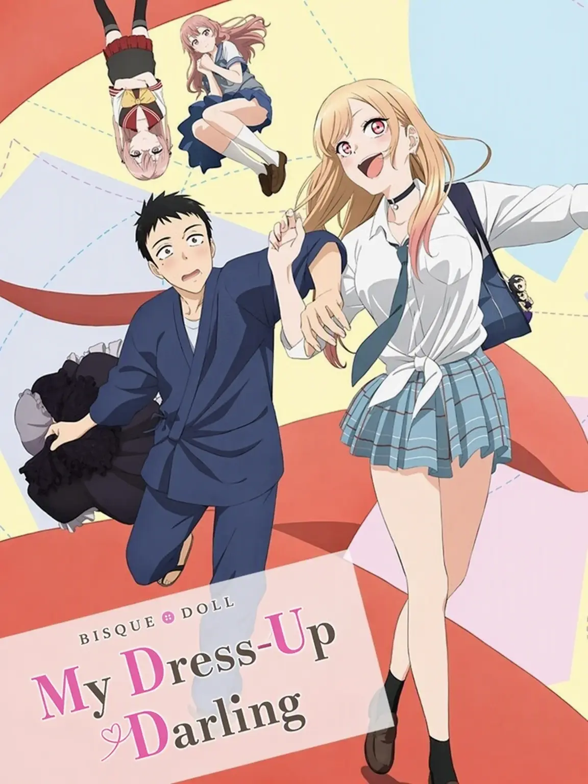 JOJO0404의 My Dress-Up Darling