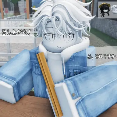 Profile image of リアール