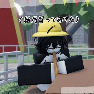Profile image of エンポク