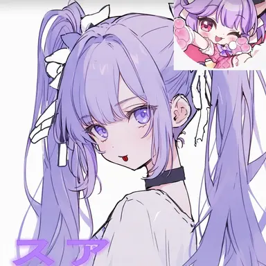 Profile image of シュア
