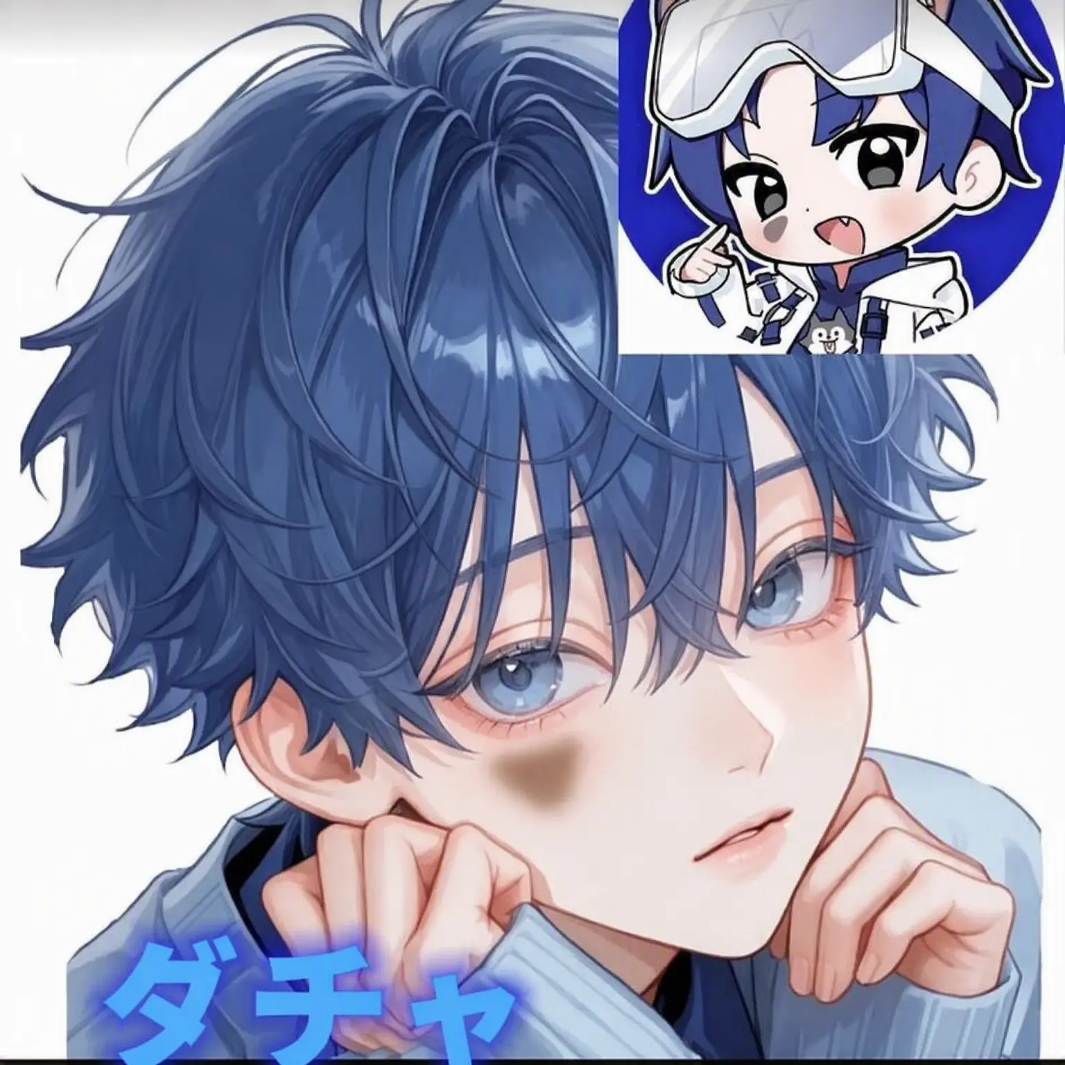 syuihcgi의 先生編 修正完了！