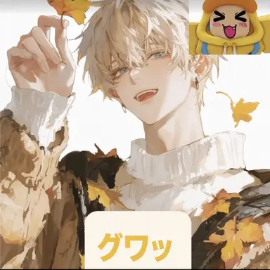 Profile image of クェッ