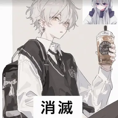 Profile image of ソミョル