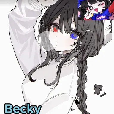Profile image of Belki