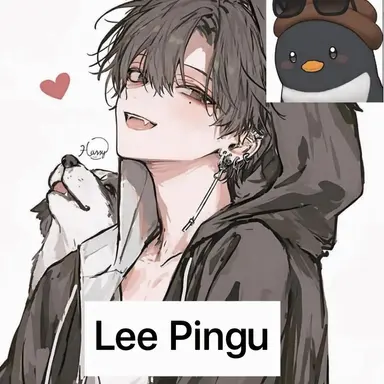 Profile image of Lee Pinggu