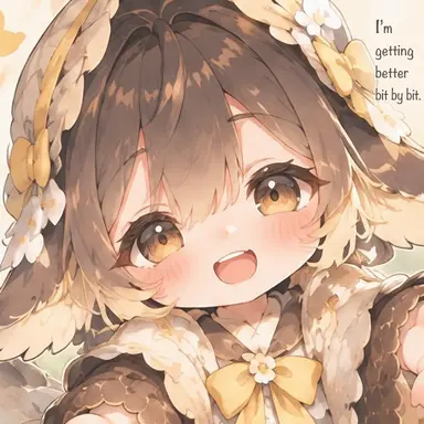 Profile image of Hagu