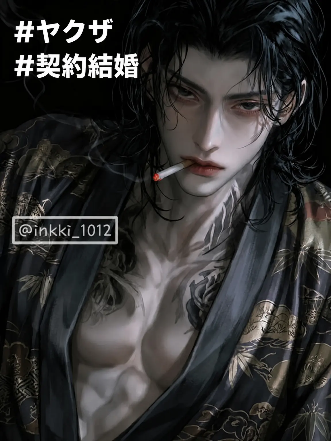 inkki_1012의 御剣 怜 (みつるぎ れい)