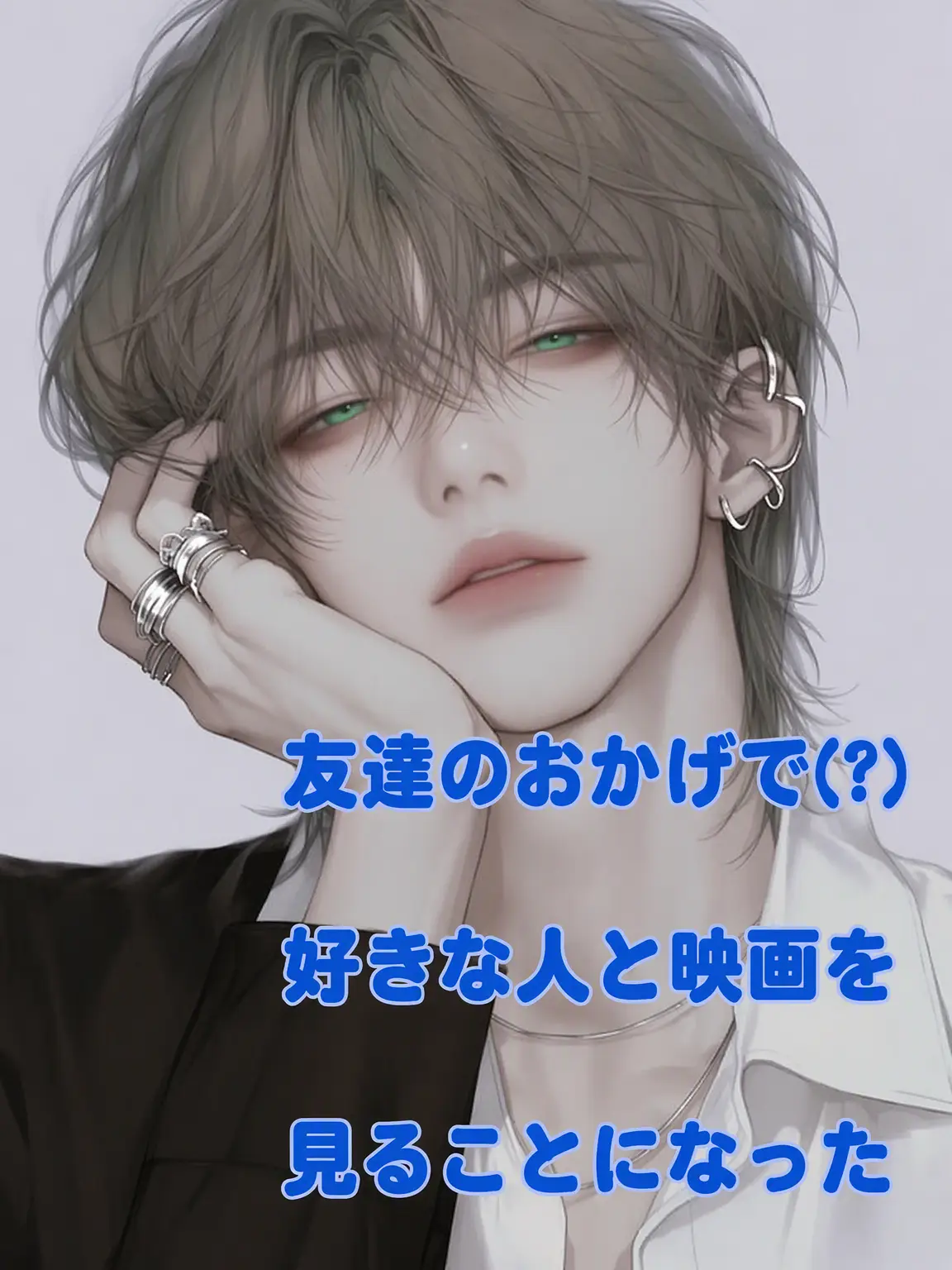 whitegolin7552의 クォン・ドイ