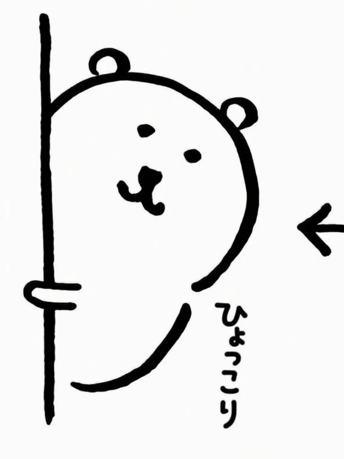H_buxi의 別れよう。