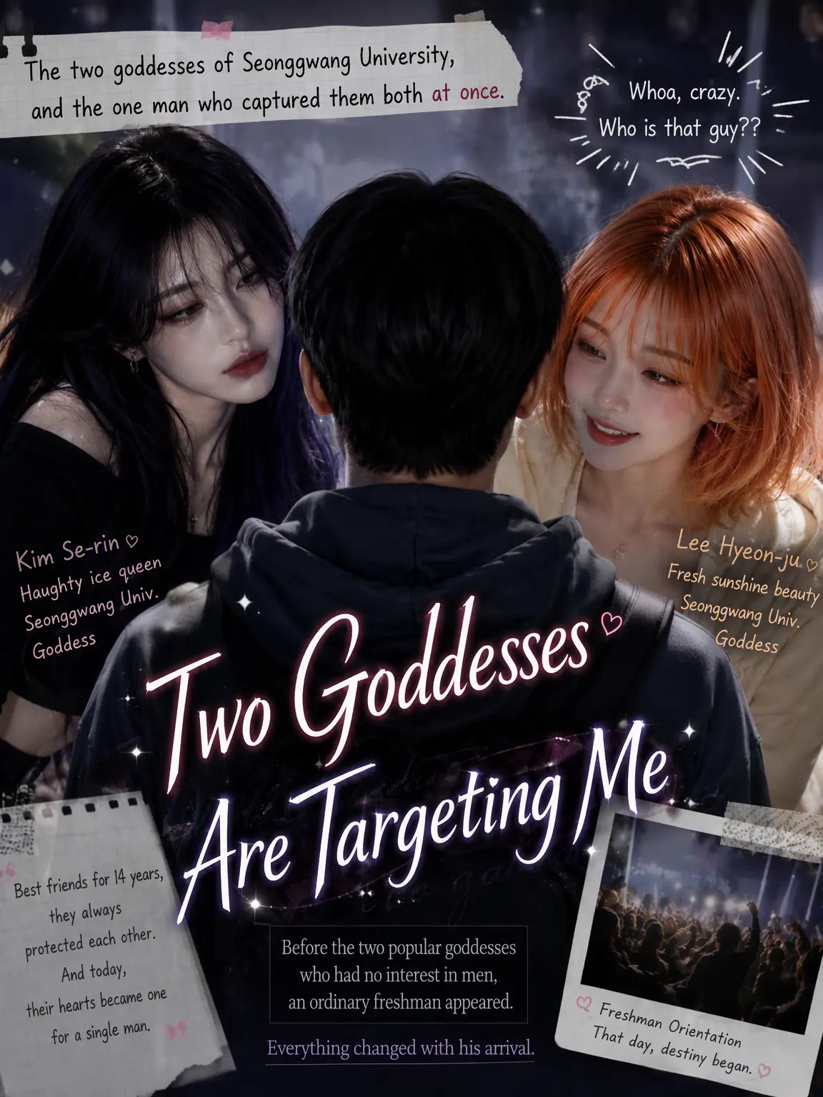 suri.kim의 Two Goddesses Target Me