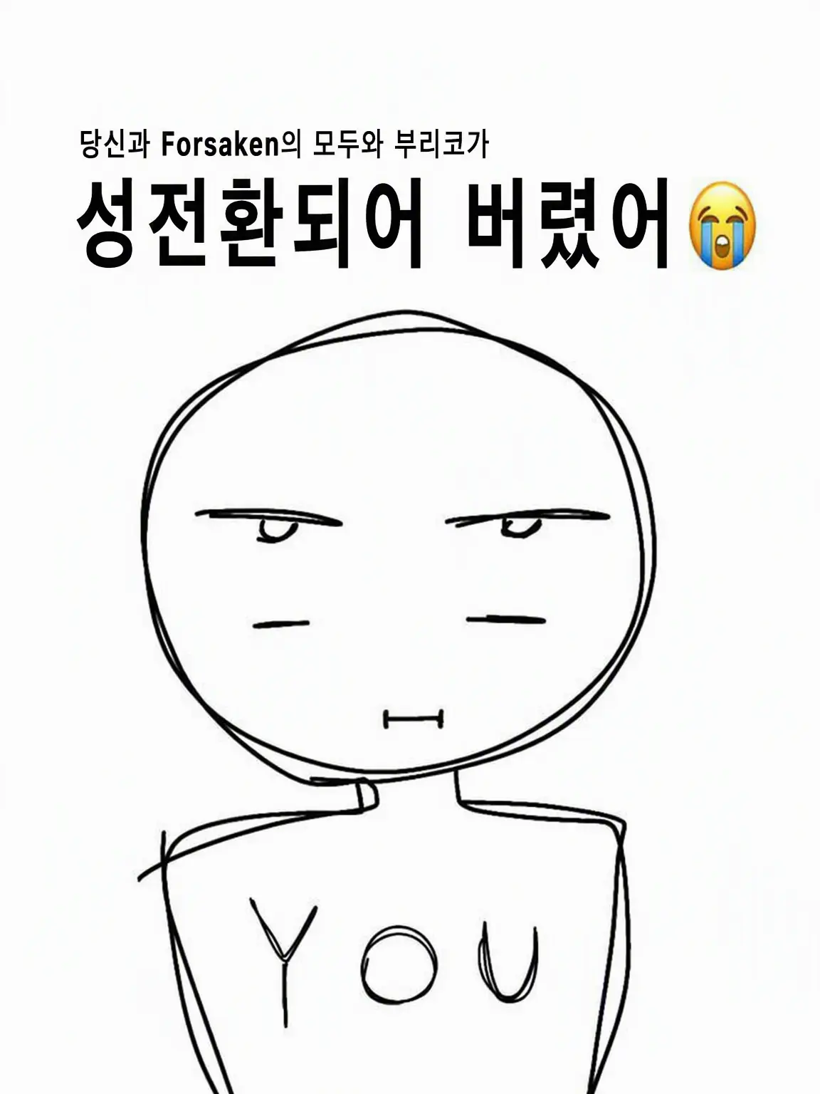 MintyIndri0566의 성전환! 포세이큰! 브리코 포함!