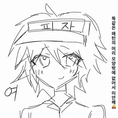 Profile image of 엘리엇