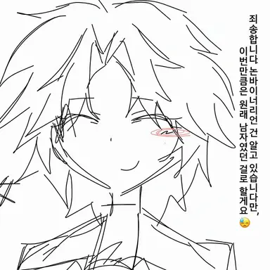Profile image of 투타임