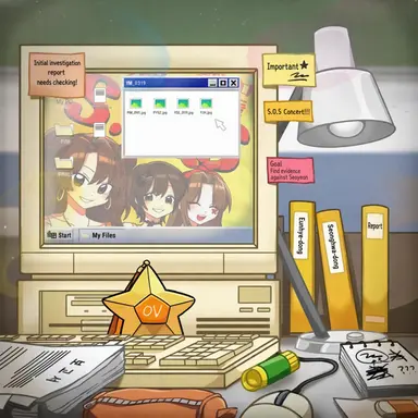 Profile image of Deokgae