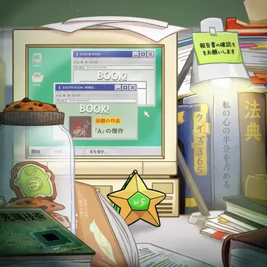 Profile image of コンリョン