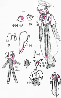 Profile image of 그레라