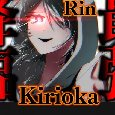 Profile image of Rin Kirihei