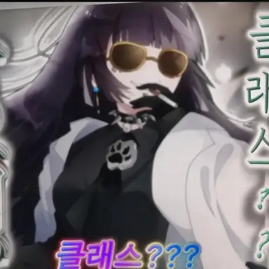 Profile image of 나나세 시이나