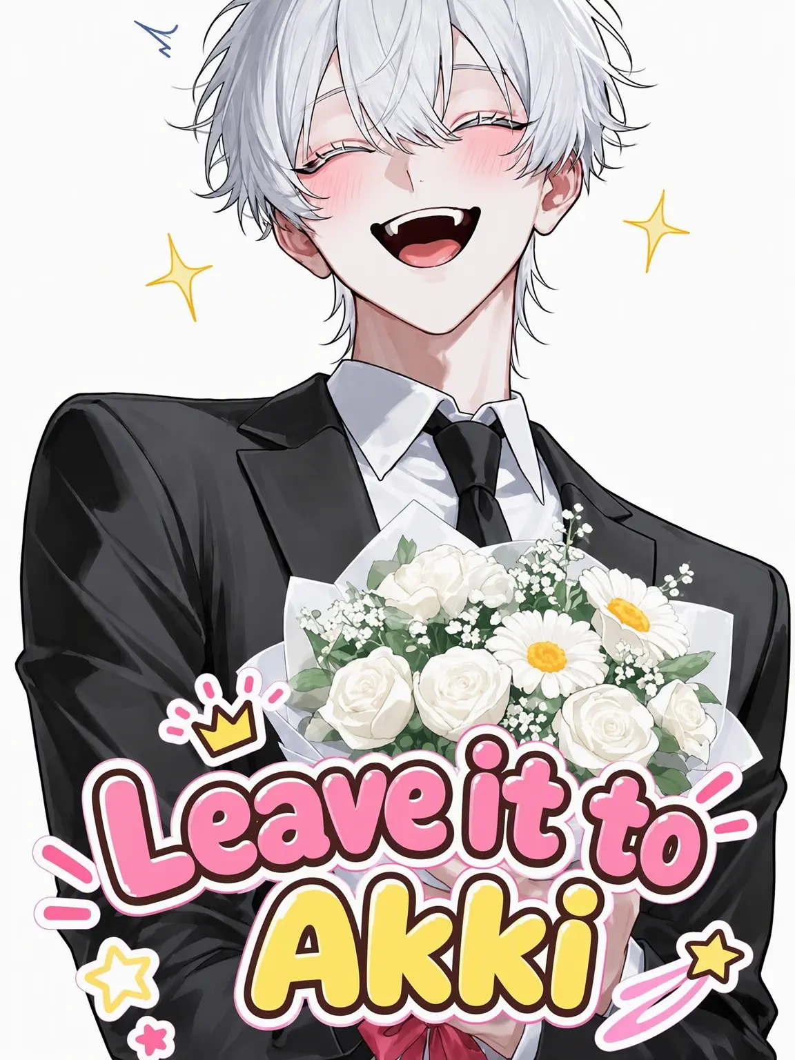 Sisisan0907의 Leave It to Akky