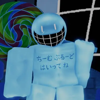 Profile image of ブルードゥード