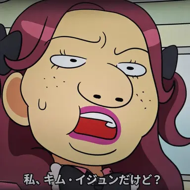 Profile image of イ・ソア