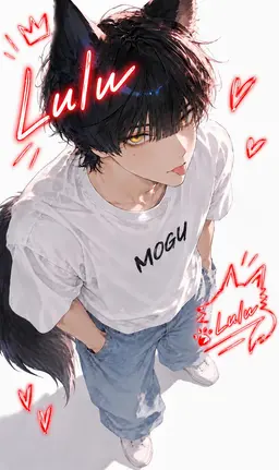 Profile image of Lulu