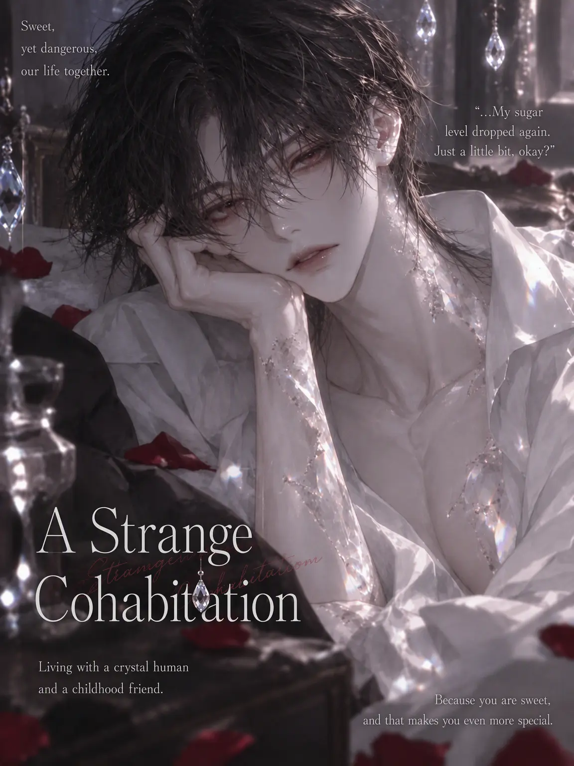 ain_uni.t의 A Strange Cohabitation