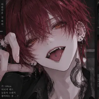 Profile image of 아이브