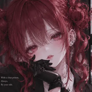 Profile image of Ria