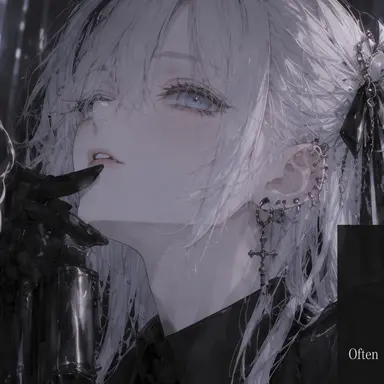Profile image of Verre