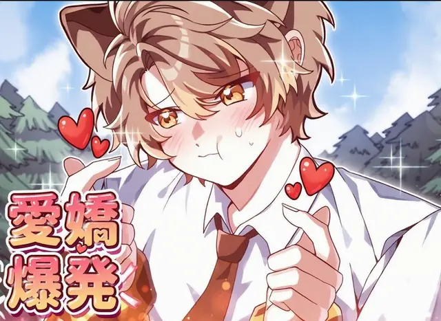 Profile image of ドケ