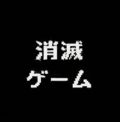 Profile image of ソミョル