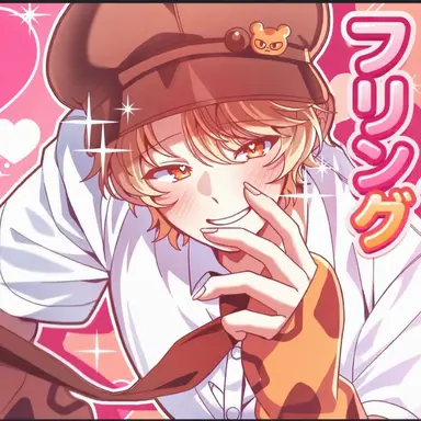 Profile image of ドケ