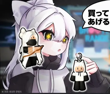 Profile image of ソミョル
