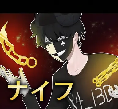 Profile image of チェスター