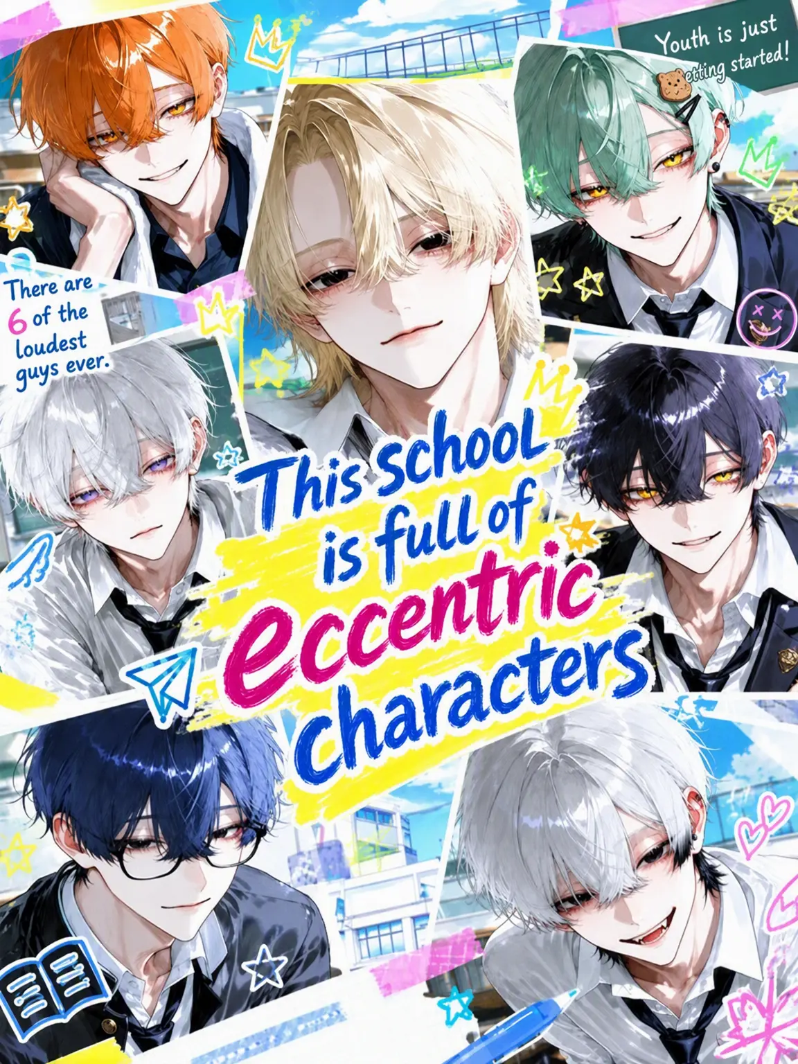 koka.의 This School is Too Quirky
