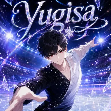 Profile image of Yu Gisa