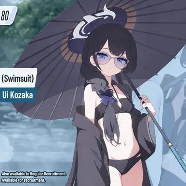 Profile image of Kisaki