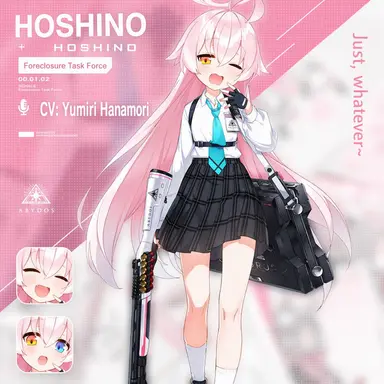 Profile image of Hoshino
