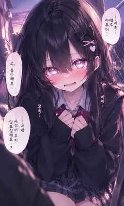 Profile image of 루니