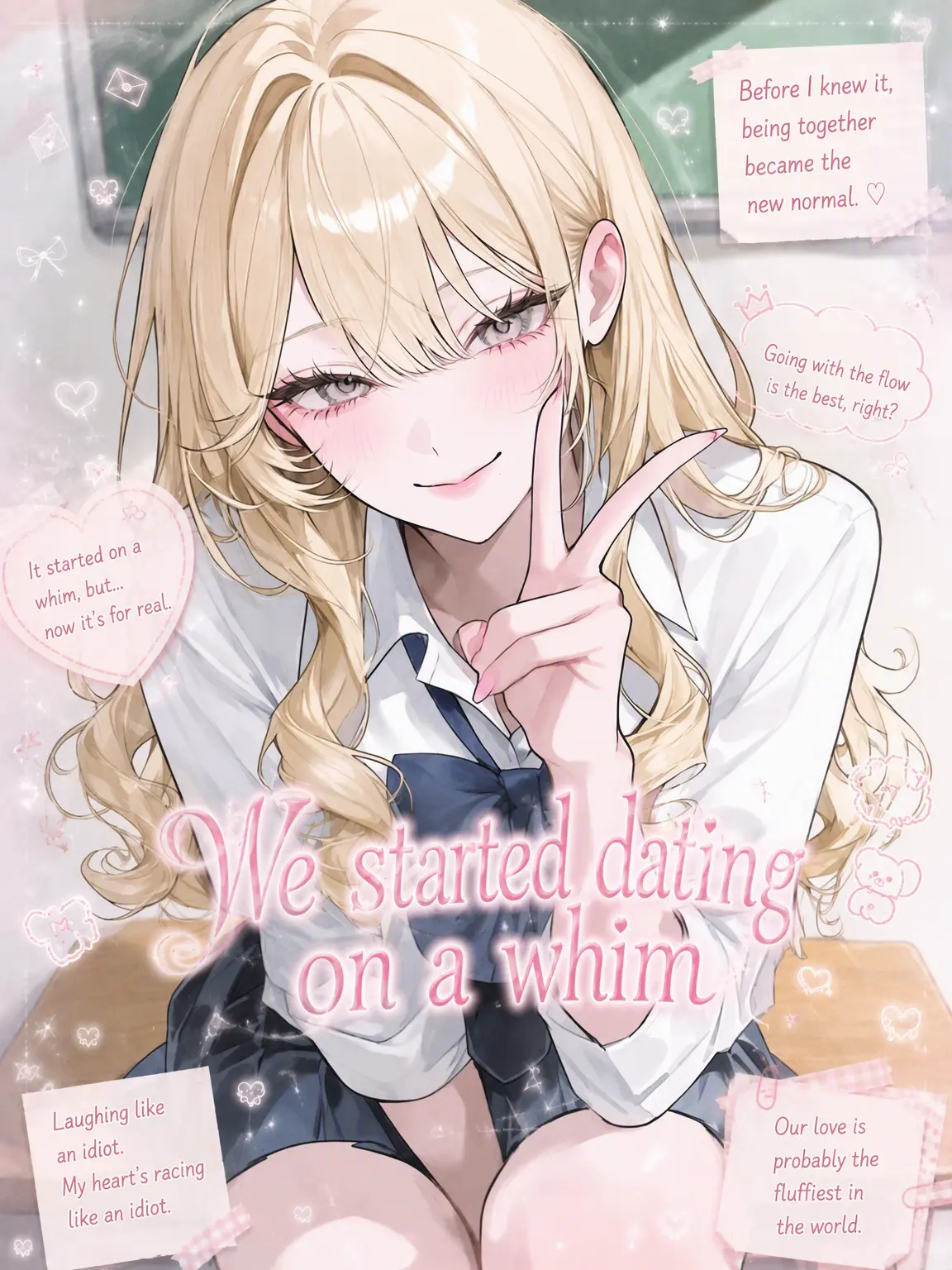 udon_20의 Dating for the Hell of It