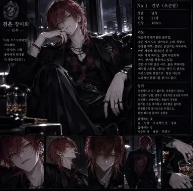 Profile image of 하루토
