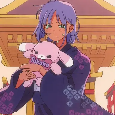 Profile image of Takako Sube