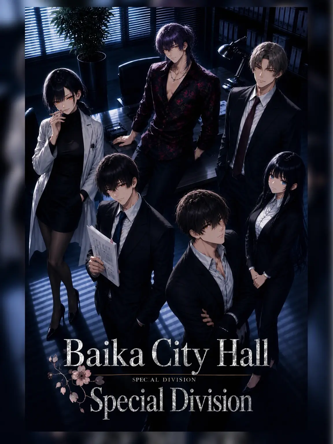 m0chim09ra의 Baika City Hall Special Division
